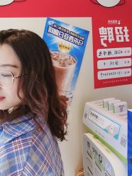 -I+造型烫发染发