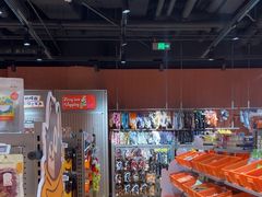 -MARSMART PETS火星宠物超市(1733店)