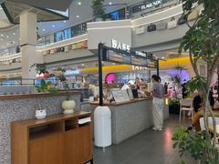 -野人先生Gelato(上海长宁龙之梦店)