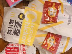 -麦当劳(西安雁塔路店)