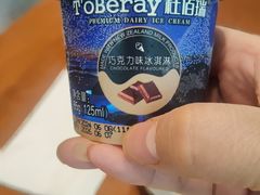 -上海虹桥宾馆·SLIDER(郁锦香店)