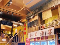 -今邕烧烤(西大店)