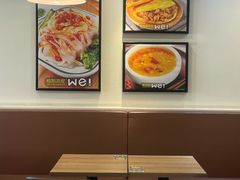 -魏家凉皮(十里河店)