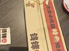 -钱锋炭缸烧烤(南湖大路总店)