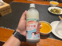 -福苗小骆驼烧烤(曲江店)