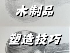-帝京日语(春熙路旗舰校区)