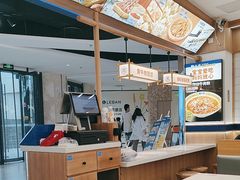 -粉小主·贵州酸汤牛肉粉(南京仙林金鹰店)