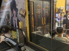 -谜盒子奇幻密室(南屏店)