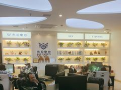-杰拉电竞·网咖(西湖区文三路店)