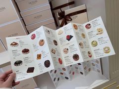 -Angelina安吉丽娜(恒隆广场店)