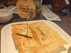 -北李·海肠捞饭·大连菜(望京凯德MALL店)