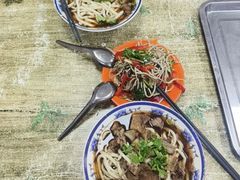 -清真-戏楼王记牛肉面