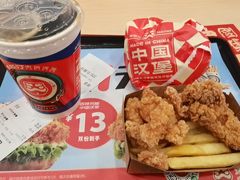 -塔斯汀·中国汉堡(蓝润置地广场店)