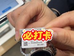 -开元商城(钟楼店)