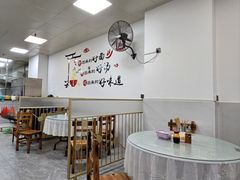 -鹰子捞化(古田支路店)