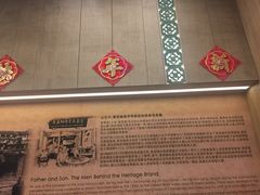 -黄亚细肉骨茶(仰光路店)