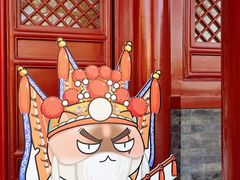 -宣南文化博物馆