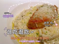 -夏朵餐厅(丁香店)