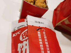 -肯德基(福民路店)