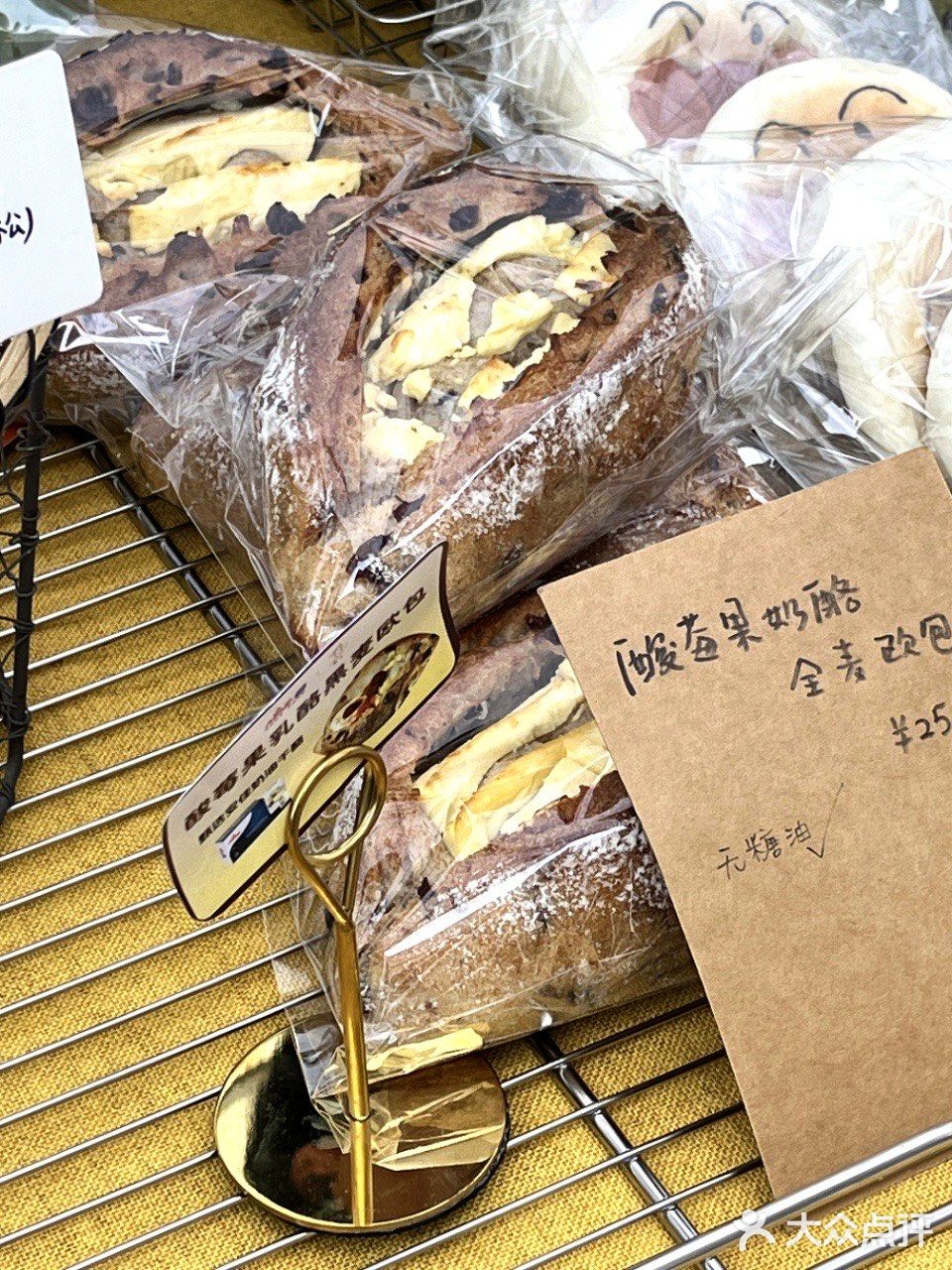 安佳都是真草饲奶源来自恒天然新西兰草饲牧场