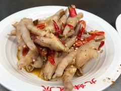 -嘉州九妹凤爪(乐山总店)