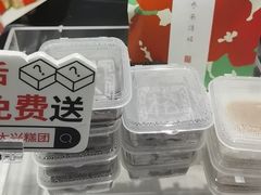 -龙湖杭州滨江天街