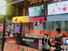 -尼珂波咖啡站(联合广场店)