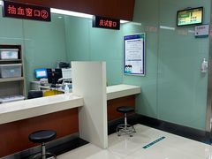 -温州市中西医结合医院