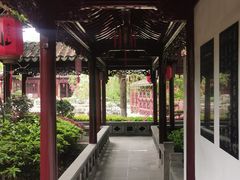-檀园