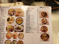 -大师傅粥品(埃华街)