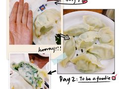 -荣祥海鲜·烟台菜(胜利路二部)