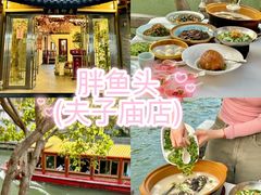-回味鸭血粉丝汤(夫子庙瞻园路店)