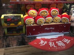 -酷乐潮玩(凯德MALL西直门店)