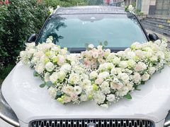 -拾花记花艺·求婚·订婚·生日布置(高新店)