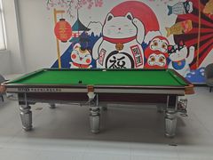 -上海和展广汽丰田4S店(老闵行店)