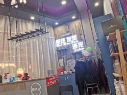 -Sugar Hair Salon