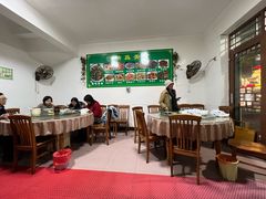 -淑芳饭店