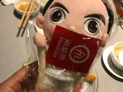 -海底捞火锅(凯德广场店)