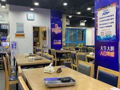 大堂-老虎滩大连海鲜烧烤(建邺云锦路总店)