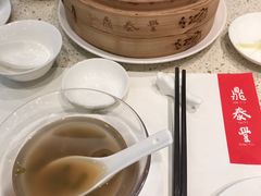 -鼎泰丰(环贸店)
