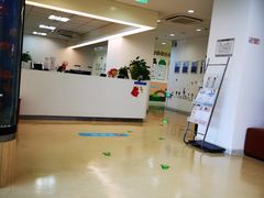 -美华丁香门诊部·全科·妇儿·口眼
