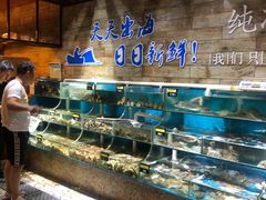 水产区-蟹谢蒸鲜自助餐厅