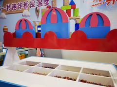 -嘻哈欢乐场(华宇广场店)