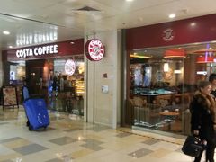 门面-COSTA COFFEE(水游城店)