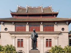 -厦门大学(思明校区)