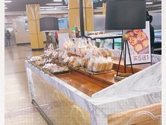 面包甜点陈列柜-莉蓮蛋挞(静安寺店)