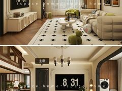 -住范儿家装·整体家装·装修设计