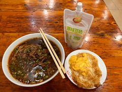 -肆姐面粉馆(坡子街店)