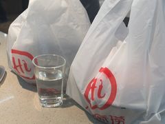-海底捞火锅(步步高新天地店)