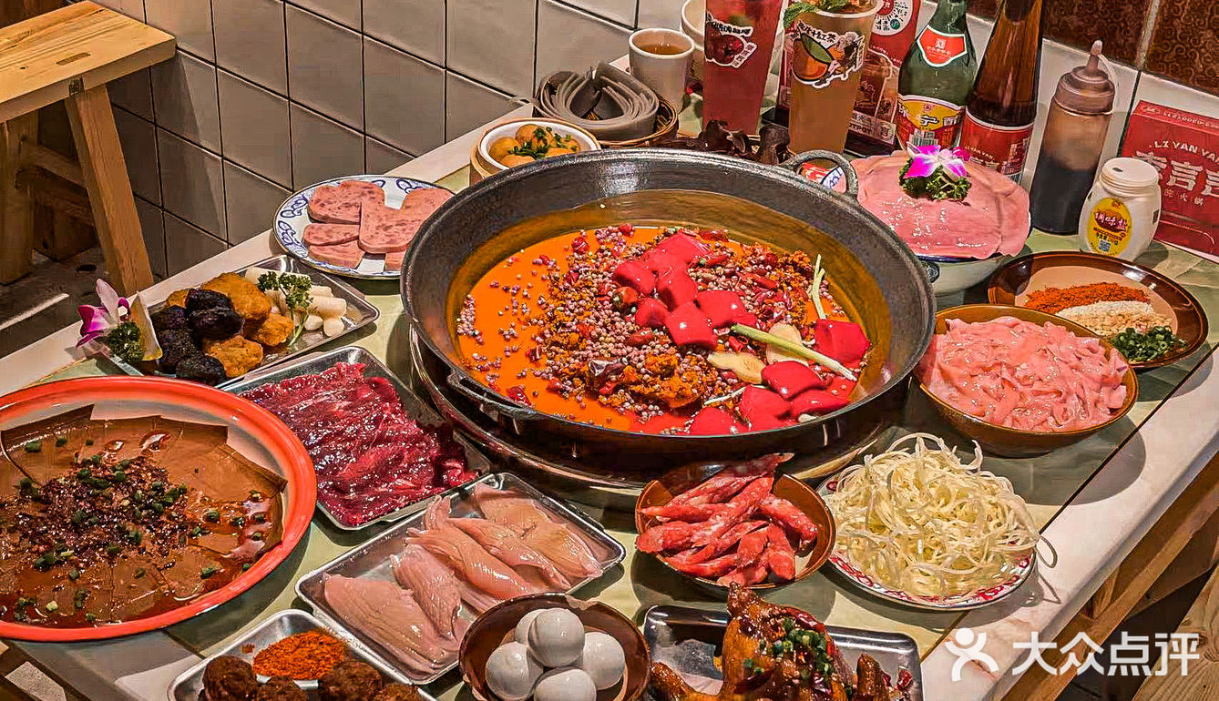 重庆当地火锅活该🔥